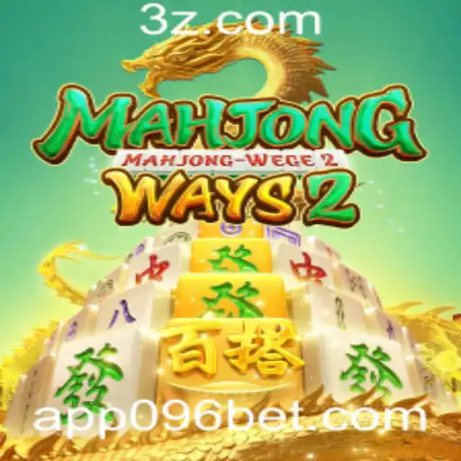 Explorando MahjongWays2: Um Guia Completo para Jogadores